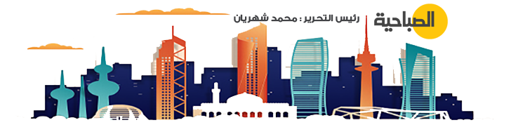 يمكنك اضافة اعلانك هنا قم بالتواصل معنا